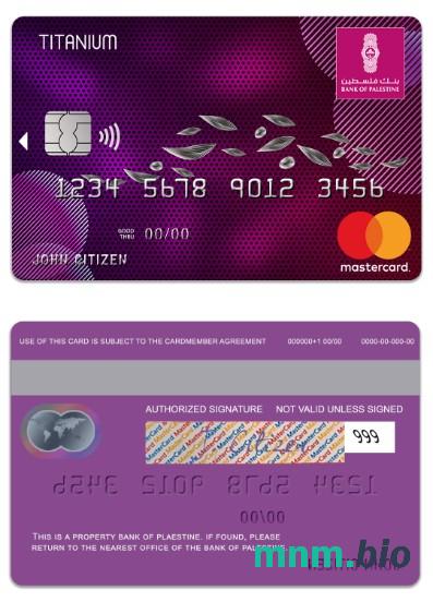 Palestine State Bank of Palestine tytan przykład karty mastercard w formacie PSD